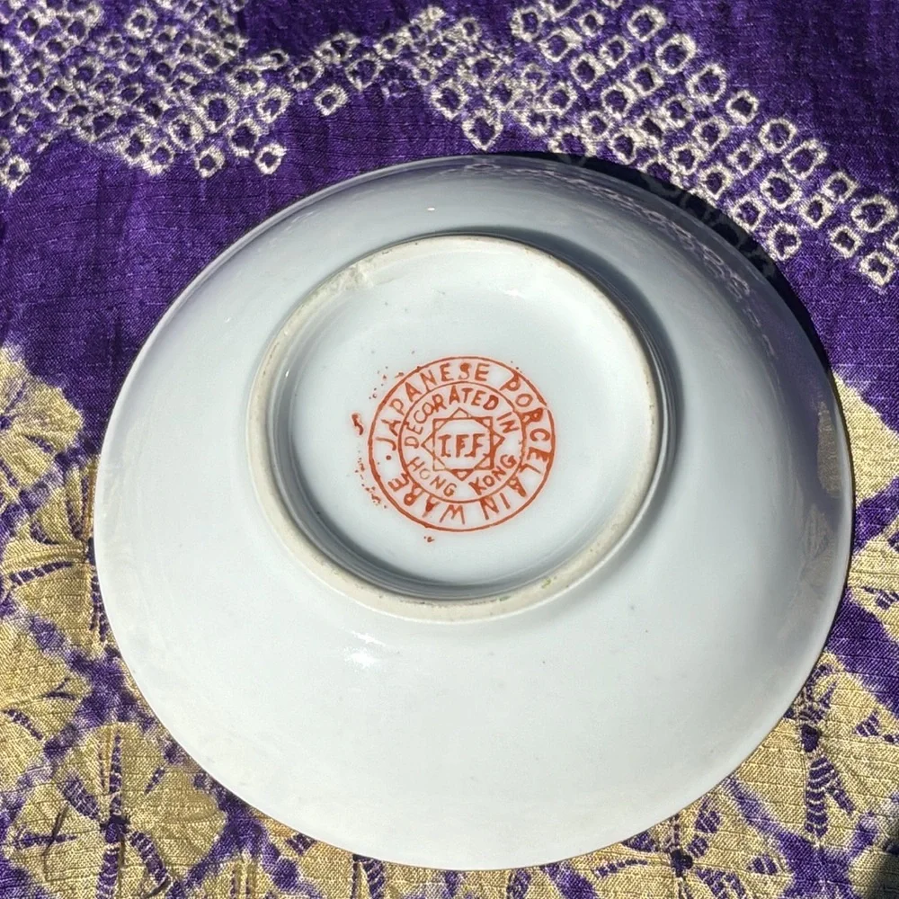 ๐ธ Gorgeous Vintage Japanese Hand Painted Porcelain Bowl - Picture 3 of 3